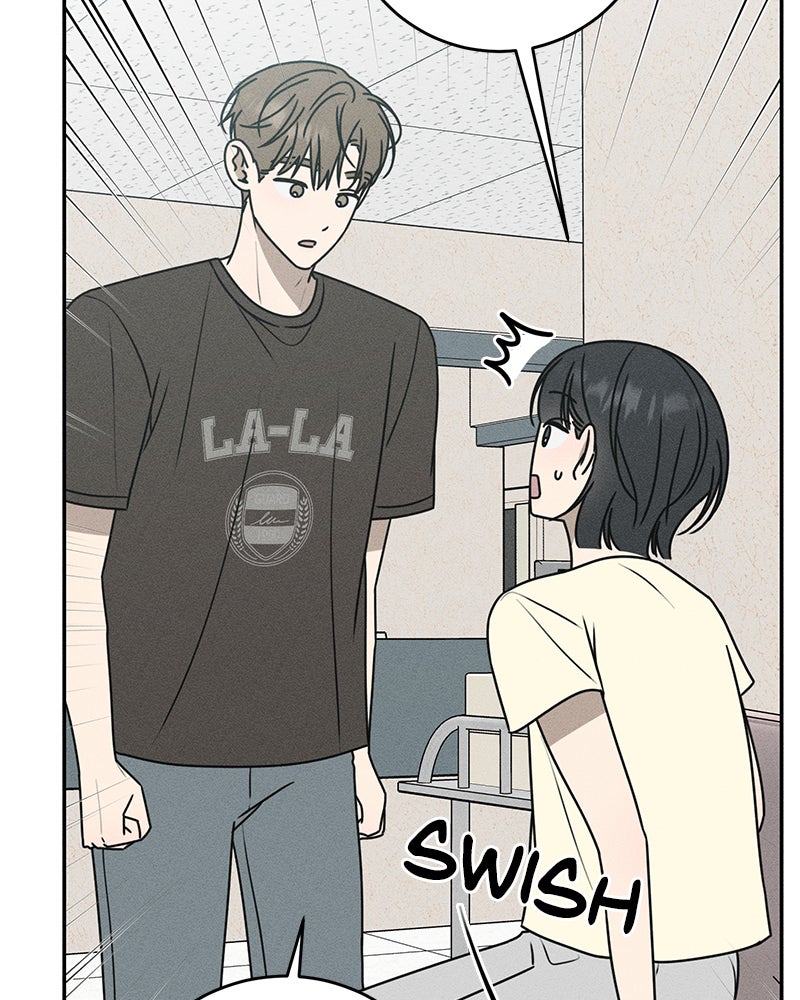 Electrifying Confession Episode 39 page 84 - 
