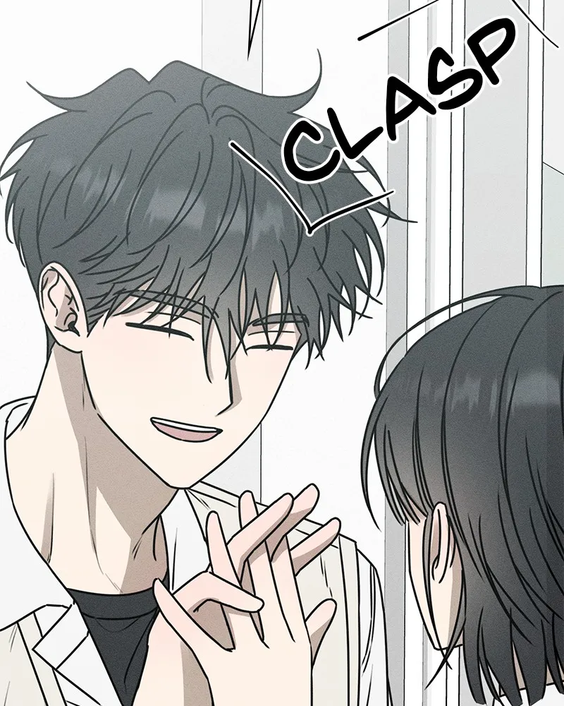 Electrifying Confession Chapter 4 page 111 - 