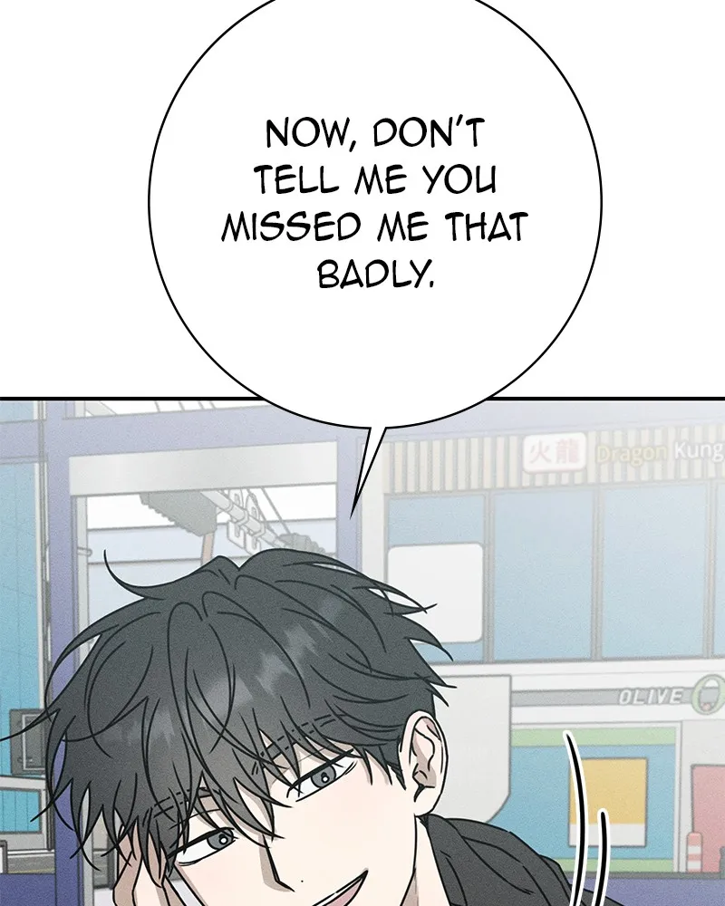 Electrifying Confession Chapter 4 page 17 - 