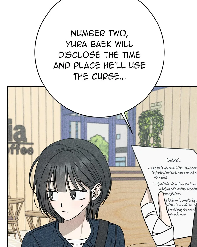 Electrifying Confession Chapter 4 page 27 - 