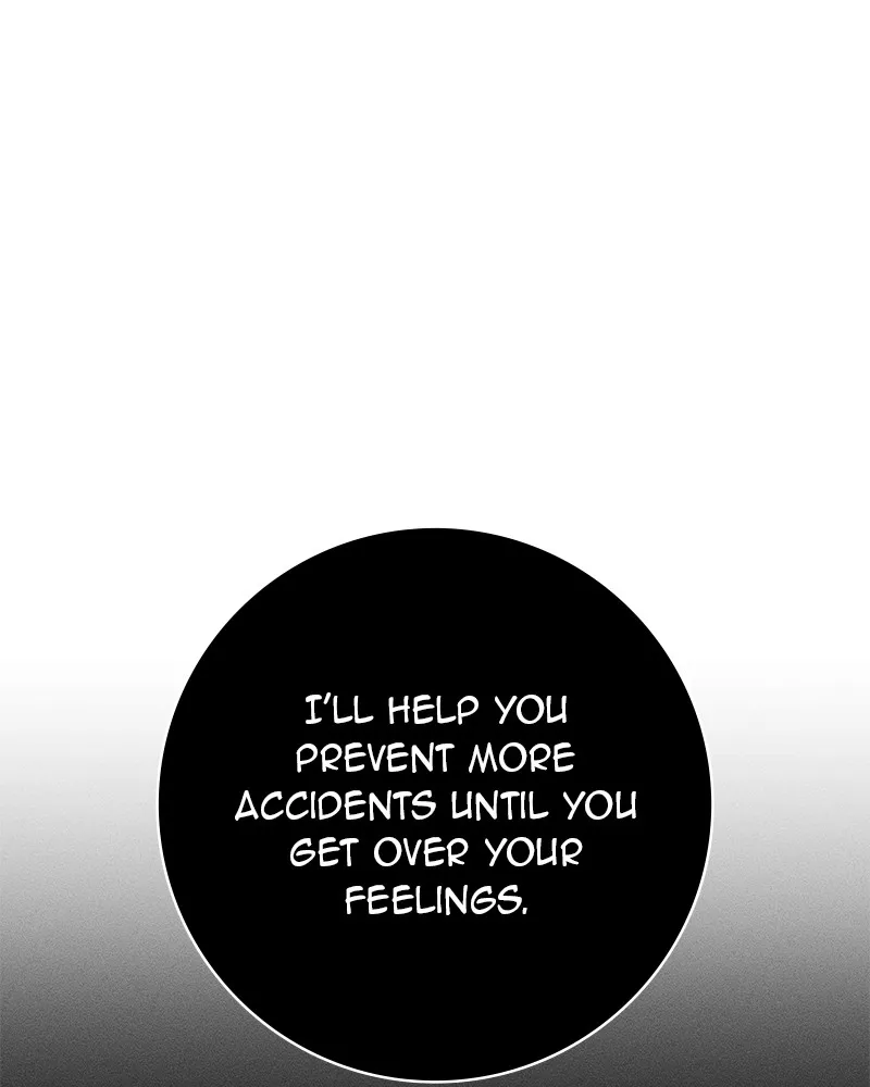 Electrifying Confession Chapter 4 page 4 - 