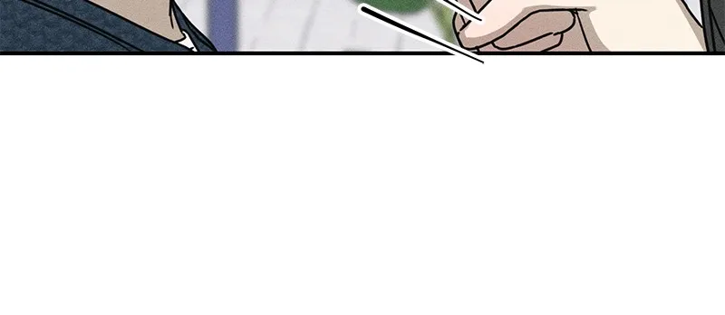 Electrifying Confession Chapter 4 page 40 - 