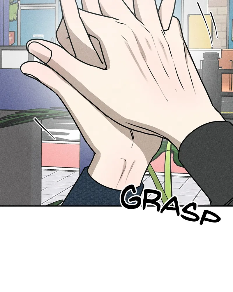 Electrifying Confession Chapter 4 page 43 - 