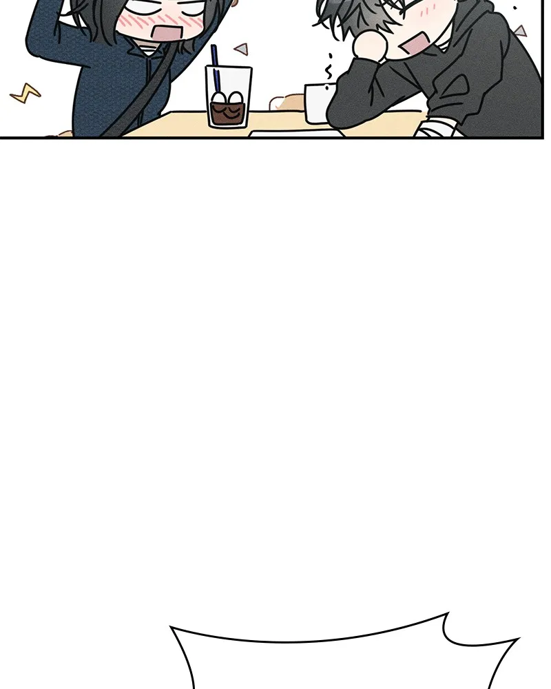 Electrifying Confession Chapter 4 page 45 - 