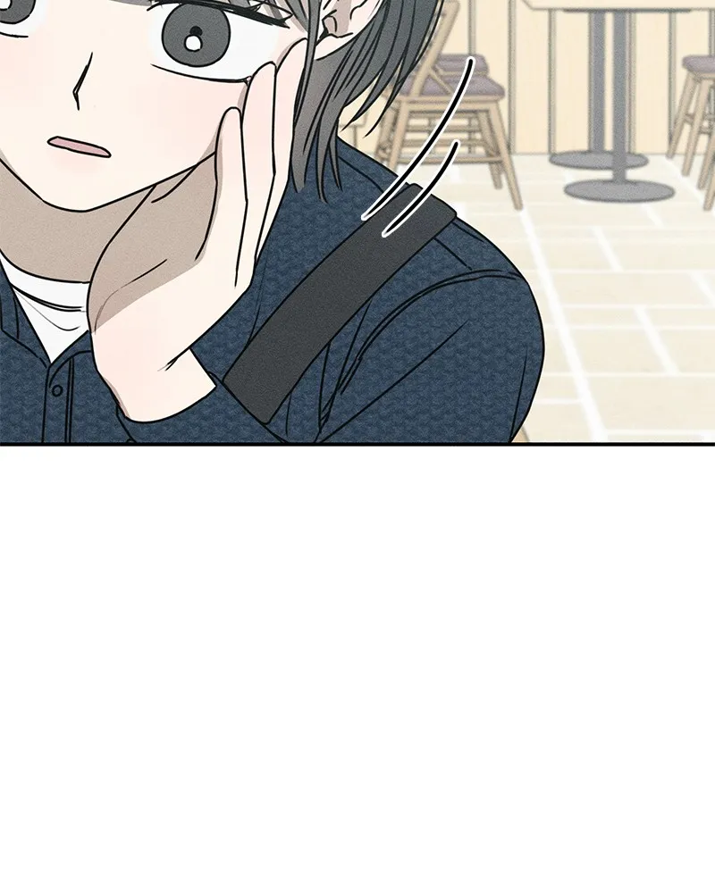 Electrifying Confession Chapter 4 page 52 - 