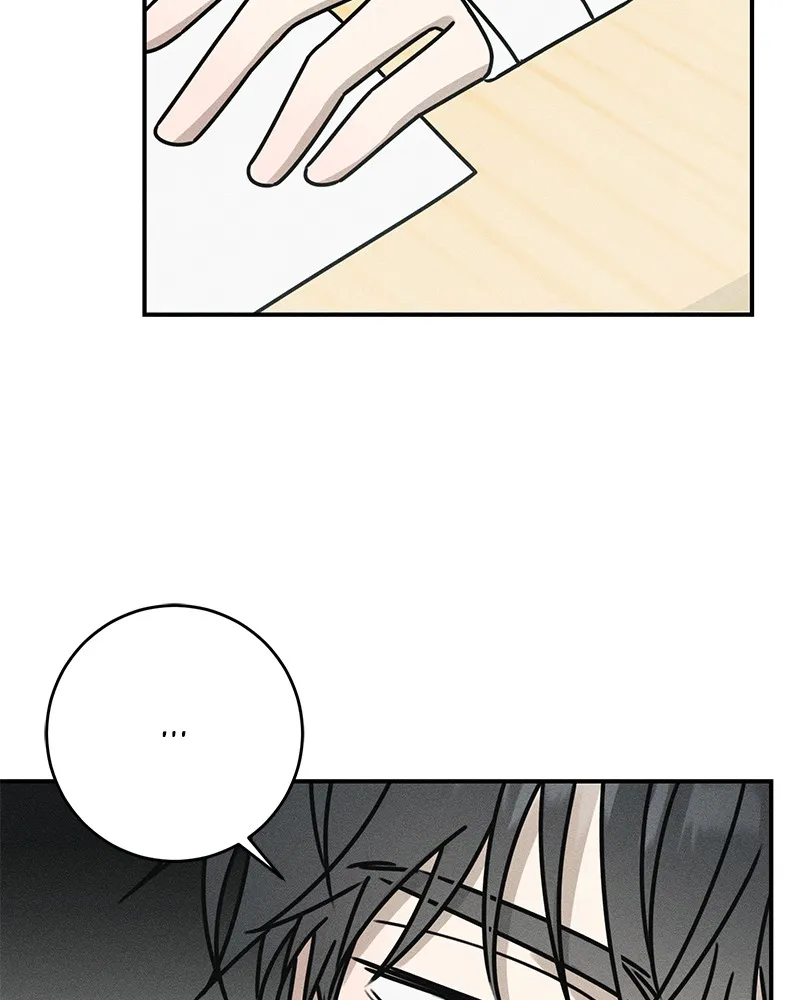 Electrifying Confession Chapter 4 page 54 - 