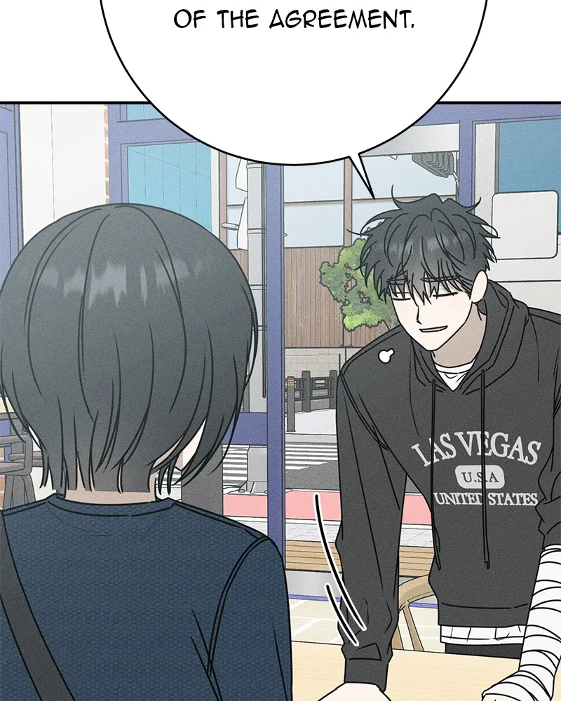 Electrifying Confession Chapter 4 page 56 - 