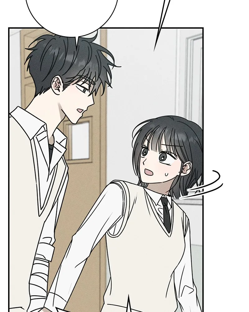 Electrifying Confession Chapter 4 page 88 - 