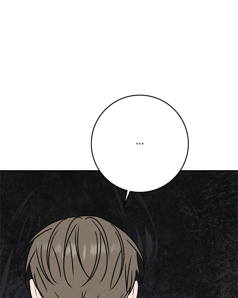 Electrifying Confession Episode 40 page 2 - 