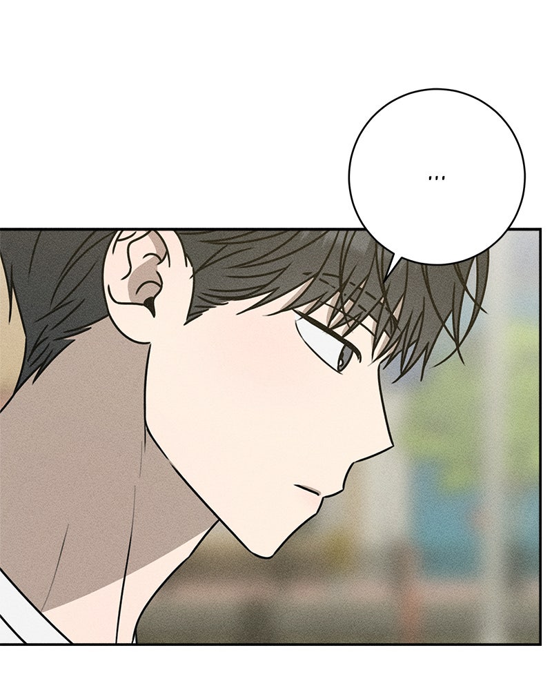 Electrifying Confession Episode 40 page 125 - 