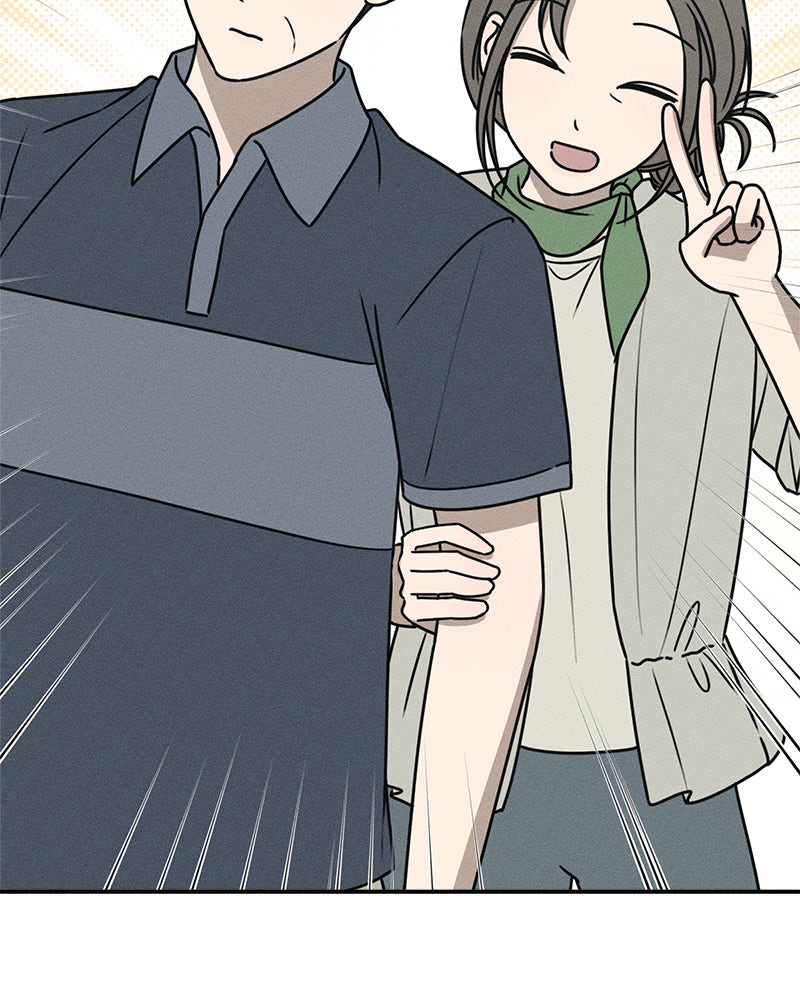 Electrifying Confession Episode 40 page 17 - 