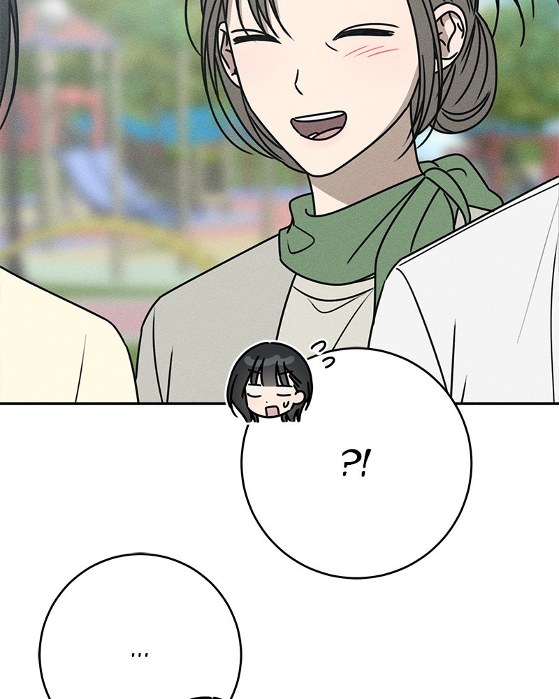 Electrifying Confession Episode 40 page 46 - 