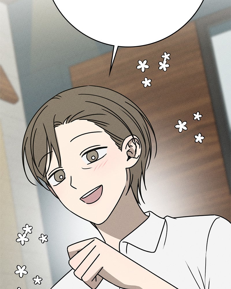 Electrifying Confession Episode 40 page 69 - 
