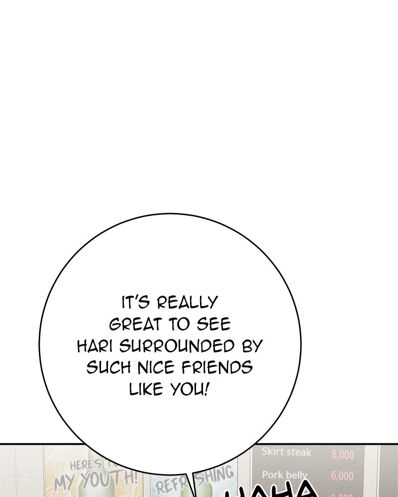 Electrifying Confession Episode 40 page 73 - 