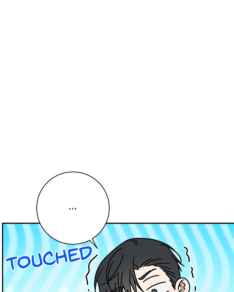 Electrifying Confession Episode 40 page 83 - 