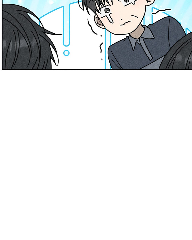 Electrifying Confession Episode 40 page 84 - 