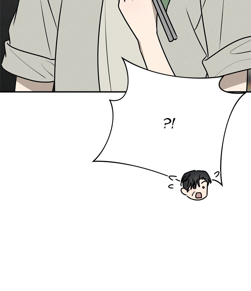Electrifying Confession Episode 40 page 94 - 