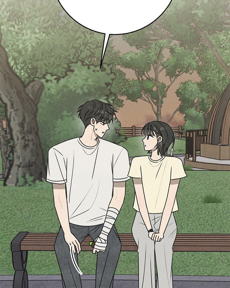 Electrifying Confession Episode 41 page 104 - 