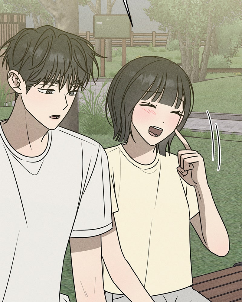 Electrifying Confession Episode 41 page 113 - 