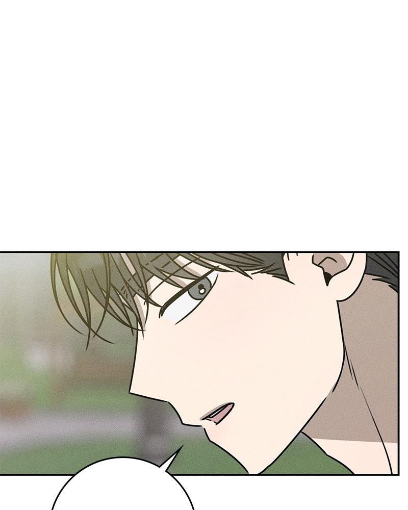 Electrifying Confession Episode 41 page 149 - 
