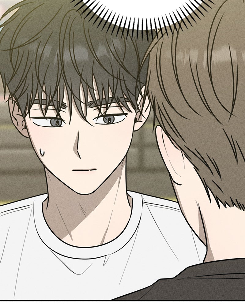 Electrifying Confession Episode 41 page 18 - 