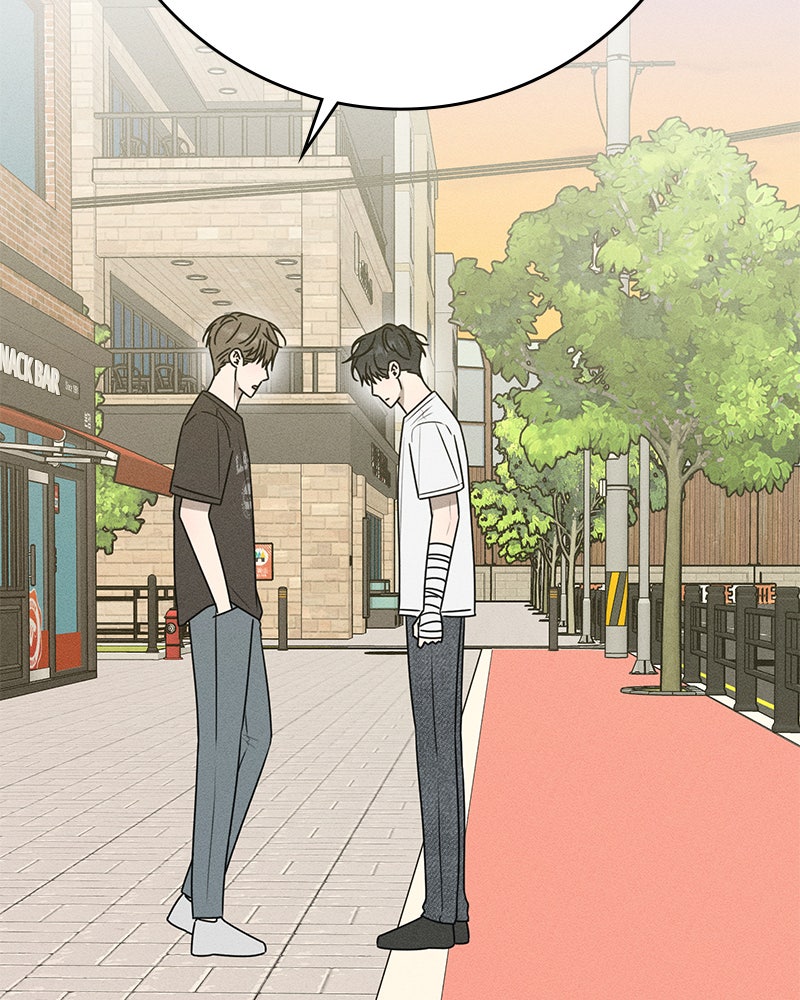 Electrifying Confession Episode 41 page 20 - 