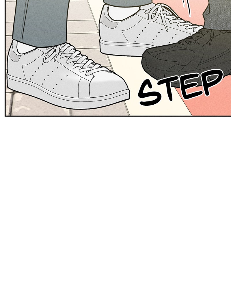 Electrifying Confession Episode 41 page 23 - 