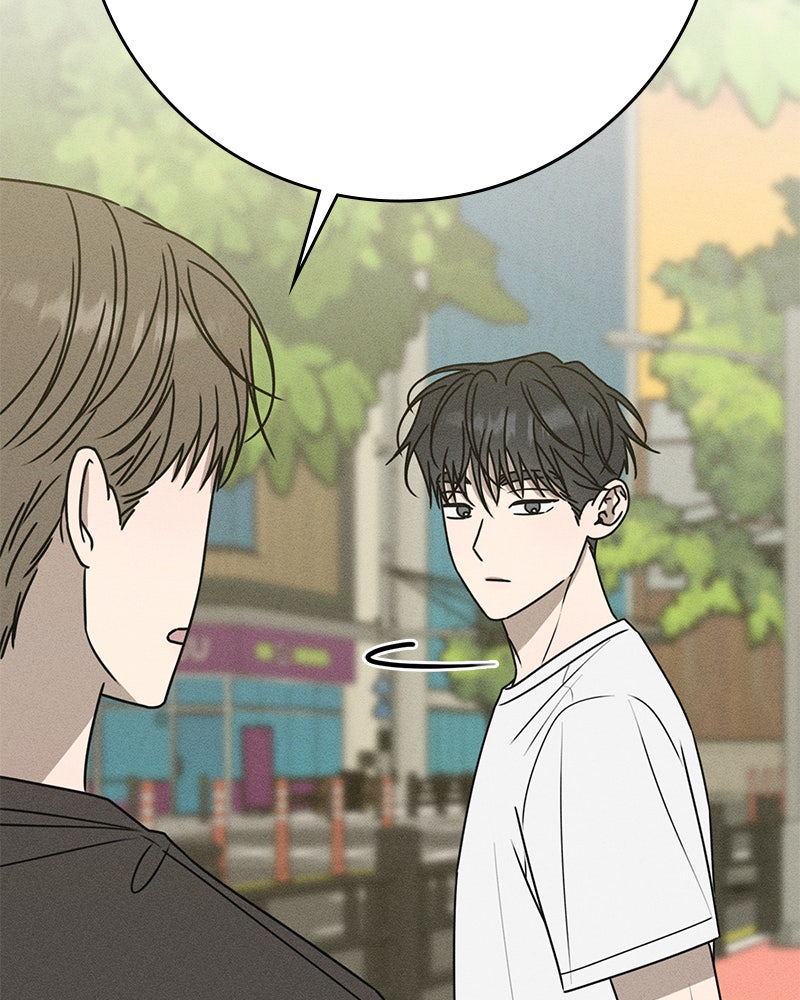 Electrifying Confession Episode 41 page 46 - 