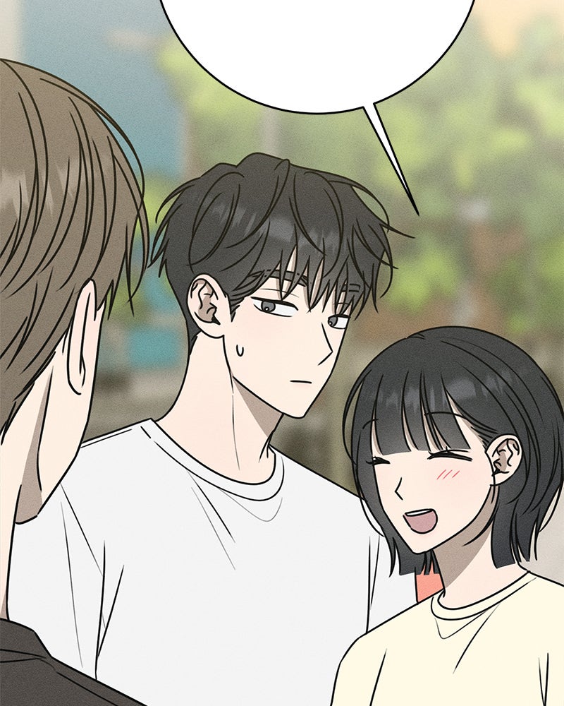 Electrifying Confession Episode 41 page 55 - 