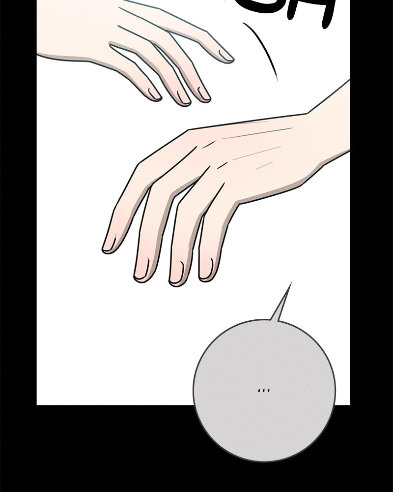 Electrifying Confession Episode 41 page 64 - 