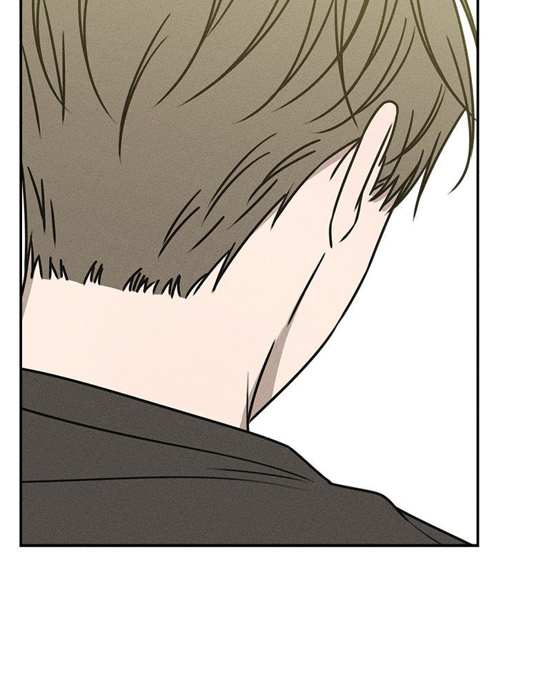 Electrifying Confession Episode 41 page 74 - 