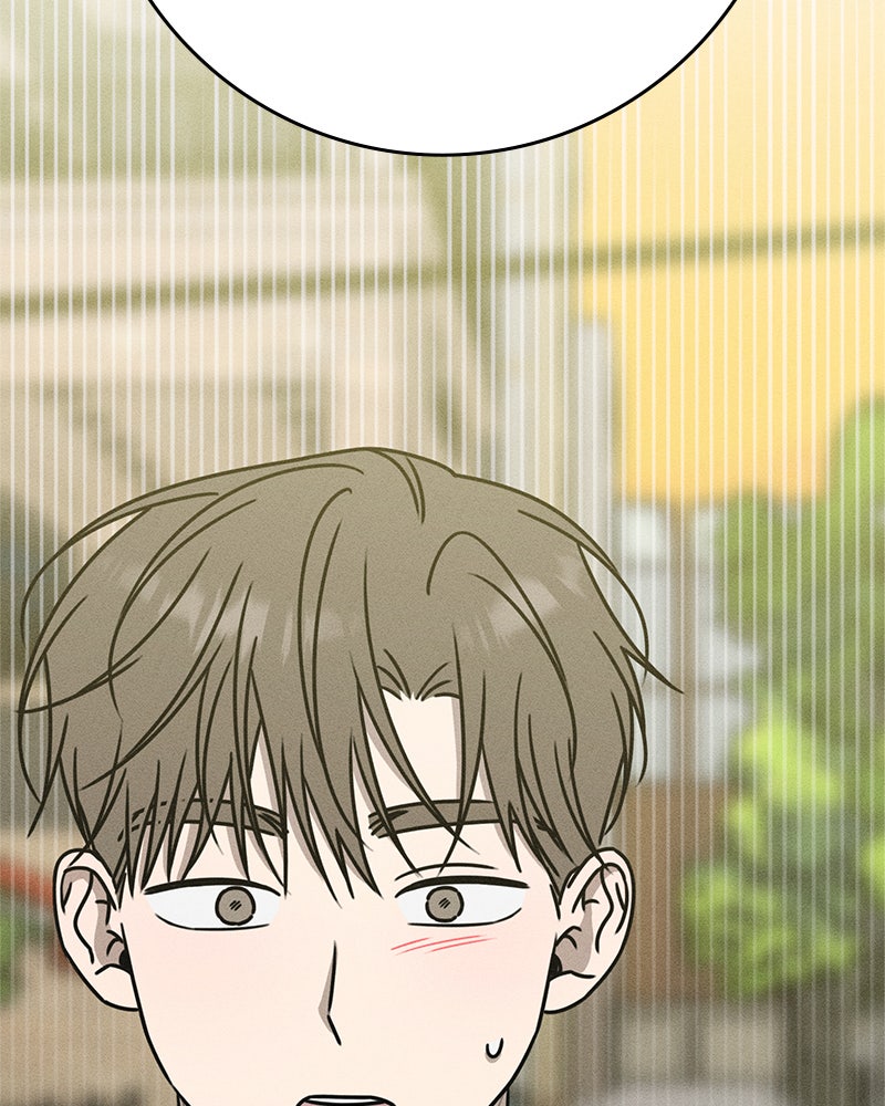 Electrifying Confession Episode 41 page 80 - 