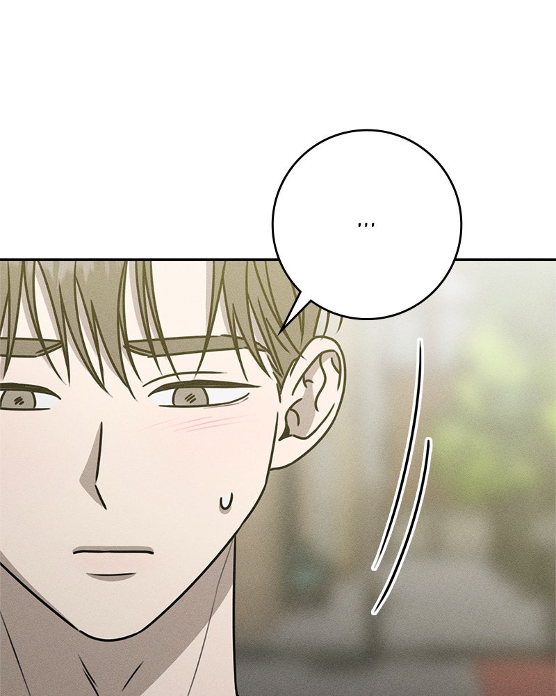 Electrifying Confession Episode 41 page 82 - 