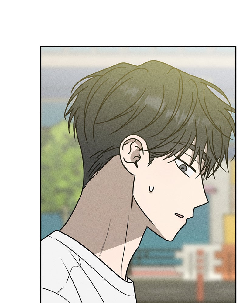 Electrifying Confession Episode 41 page 84 - 
