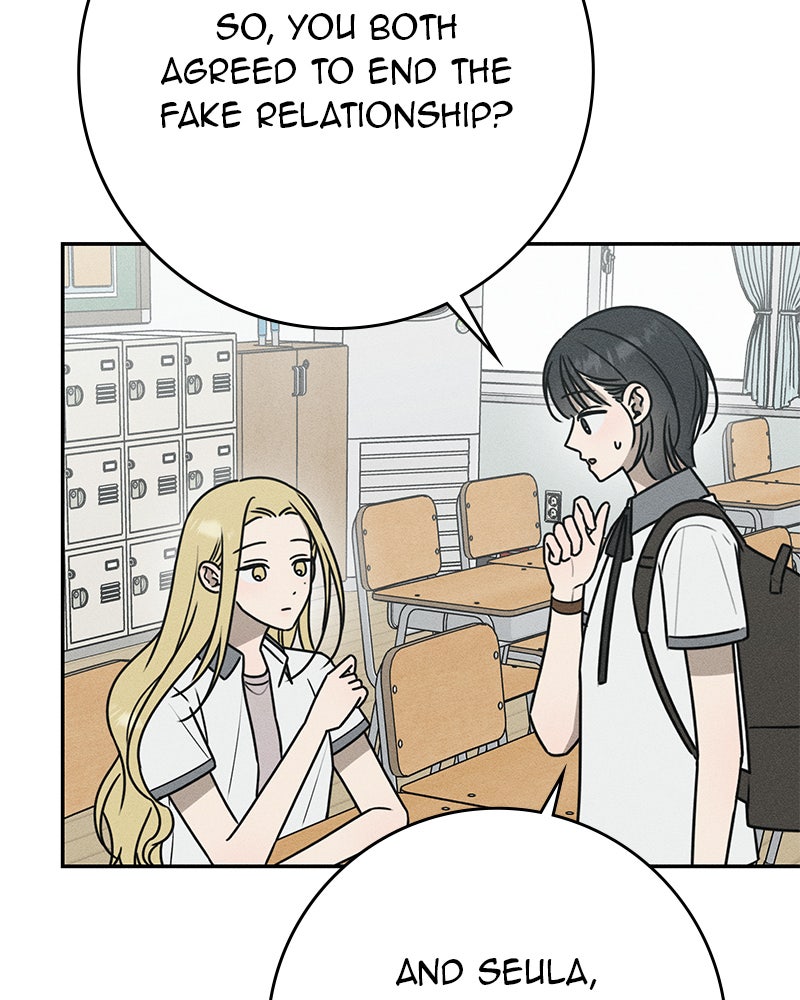 Electrifying Confession Episode 42 page 118 - 