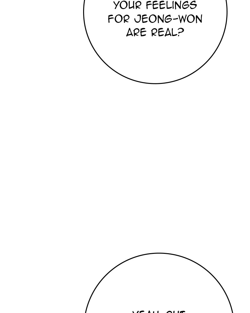 Electrifying Confession Episode 42 page 119 - 