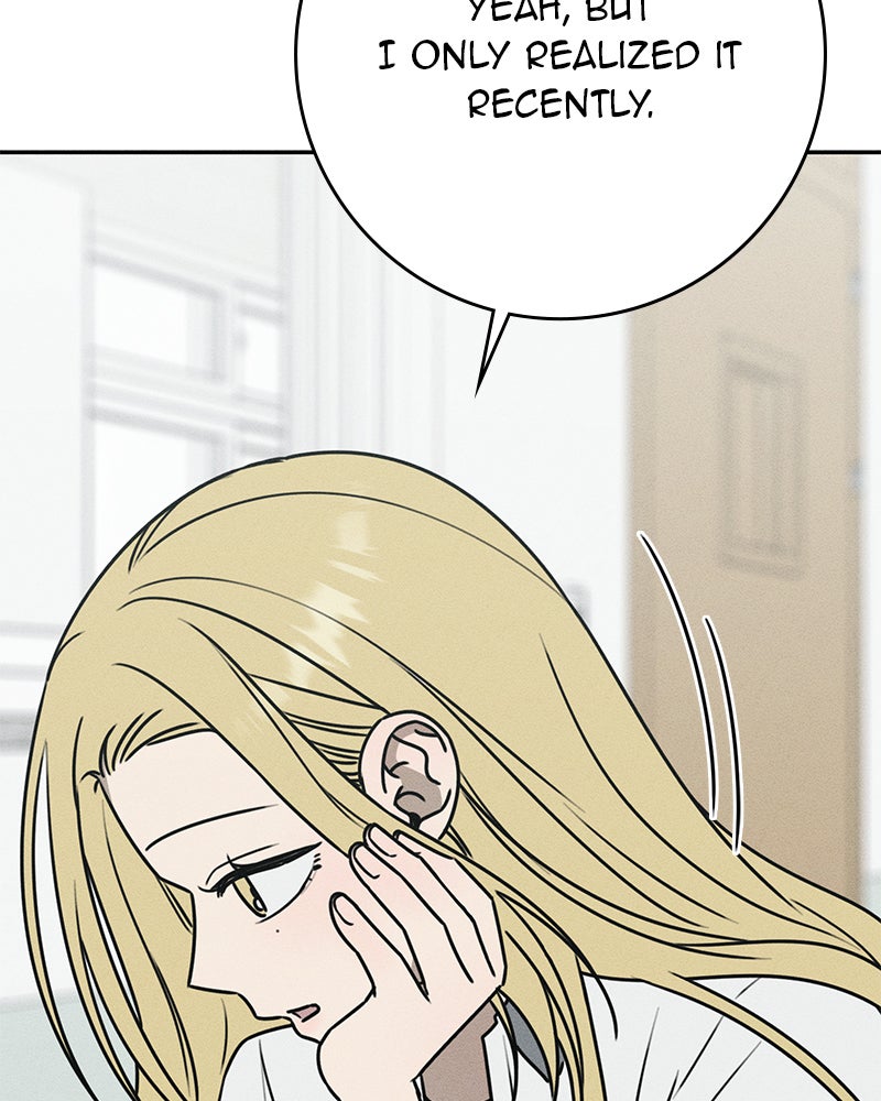 Electrifying Confession Episode 42 page 120 - 