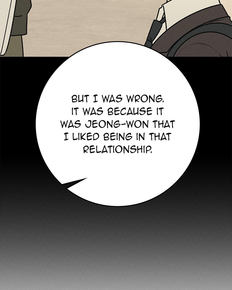 Electrifying Confession Episode 42 page 125 - 