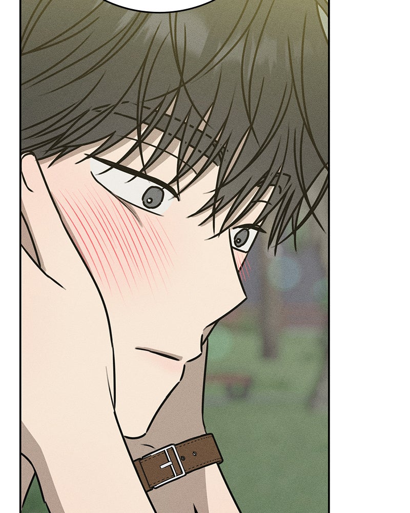 Electrifying Confession Episode 42 page 25 - 