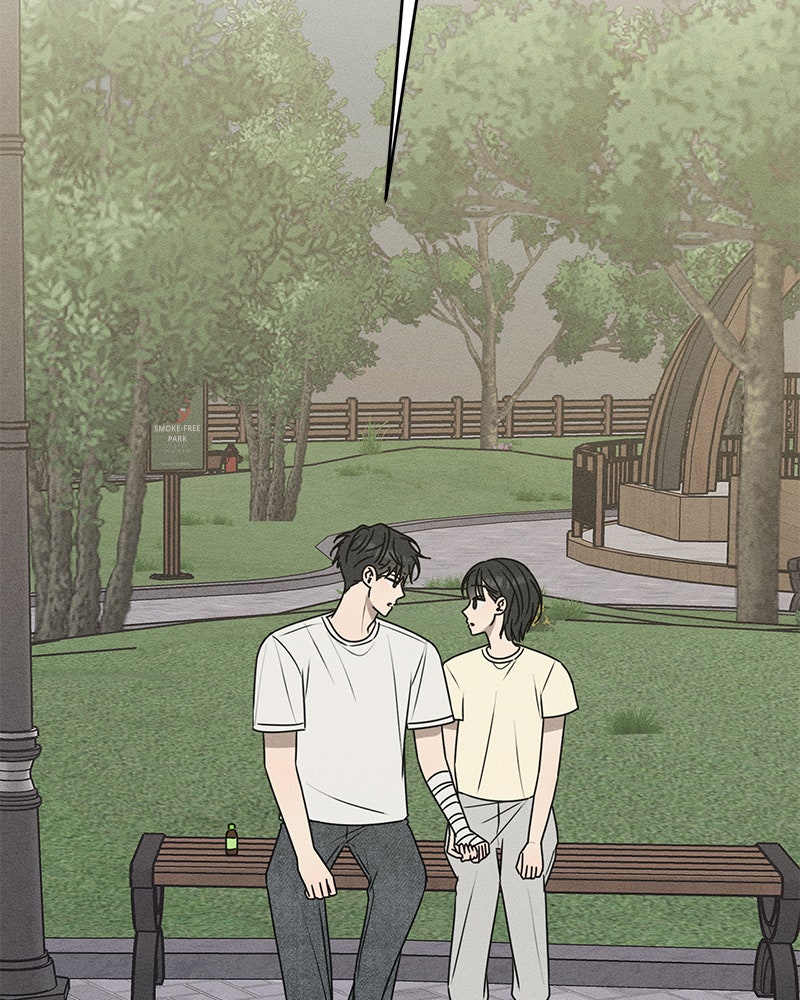 Electrifying Confession Episode 42 page 4 - 