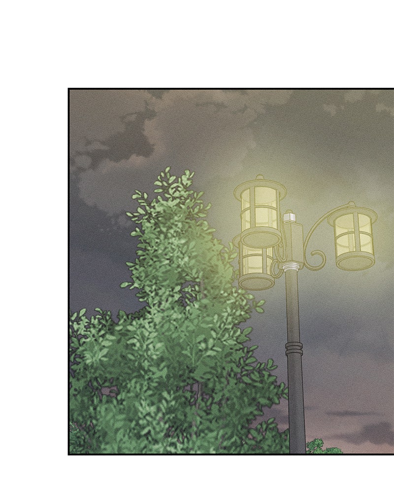 Electrifying Confession Episode 42 page 7 - 