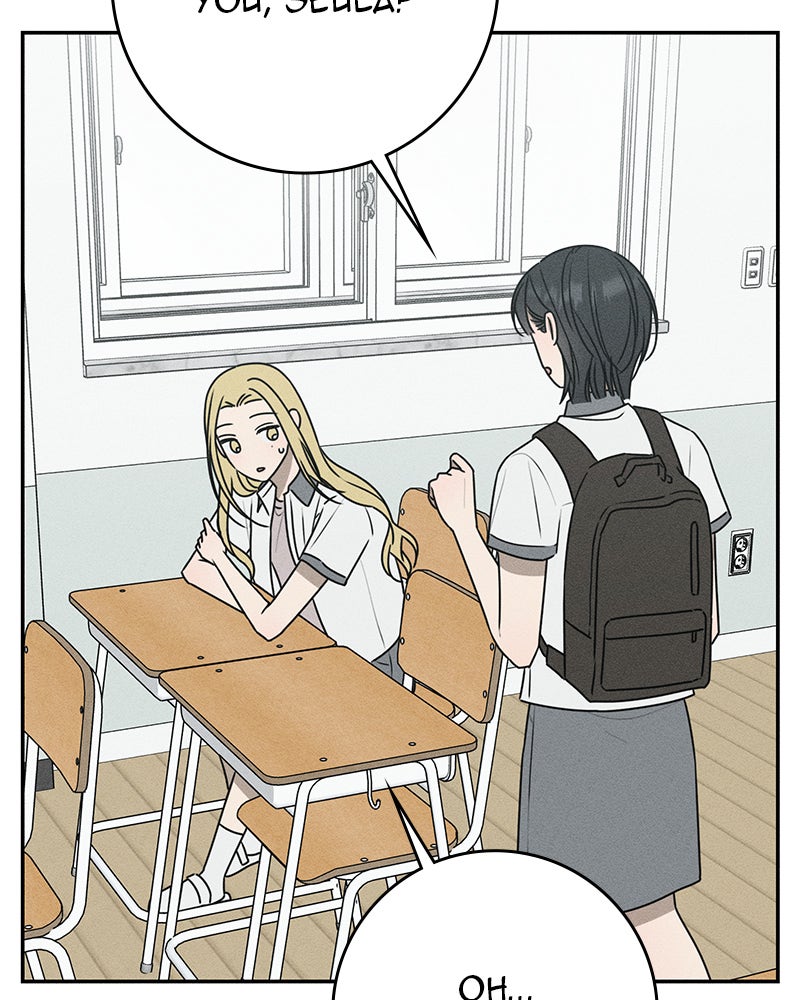 Electrifying Confession Episode 42 page 70 - 