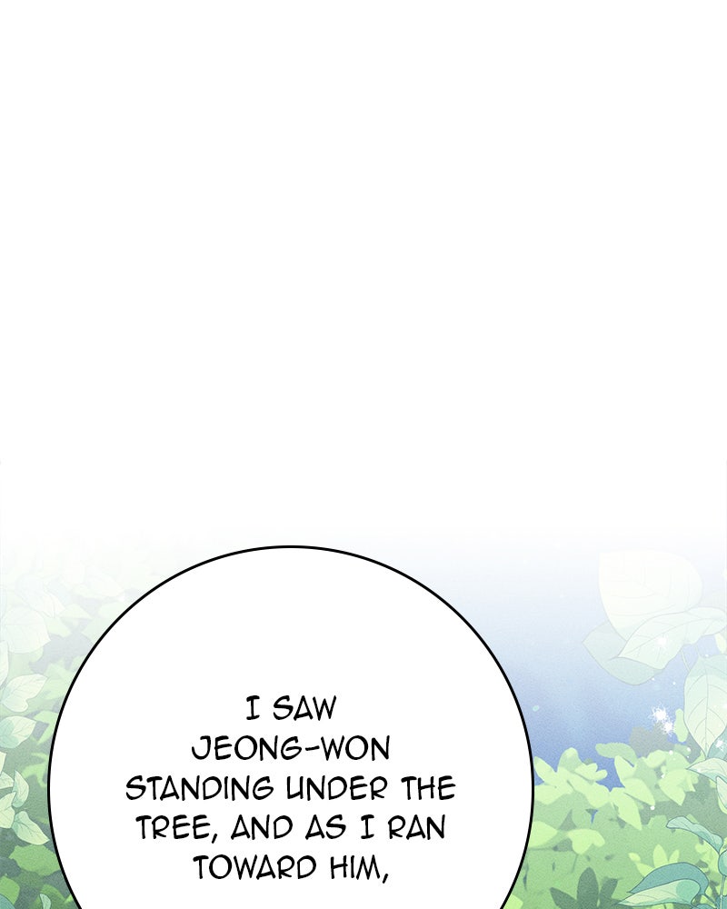 Electrifying Confession Episode 43 page 1 - 