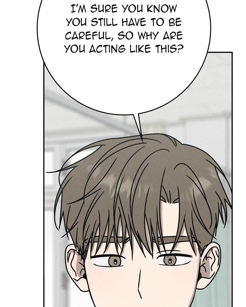 Electrifying Confession Episode 43 page 102 - 