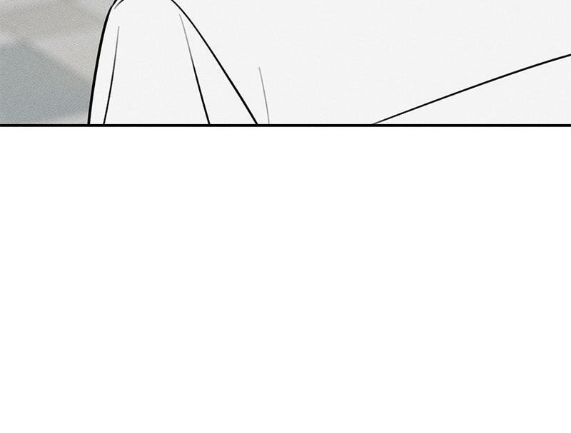 Electrifying Confession Episode 43 page 106 - 