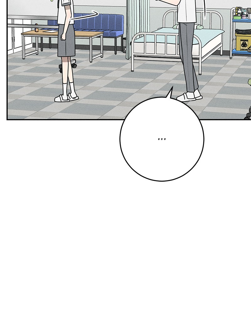Electrifying Confession Episode 43 page 111 - 
