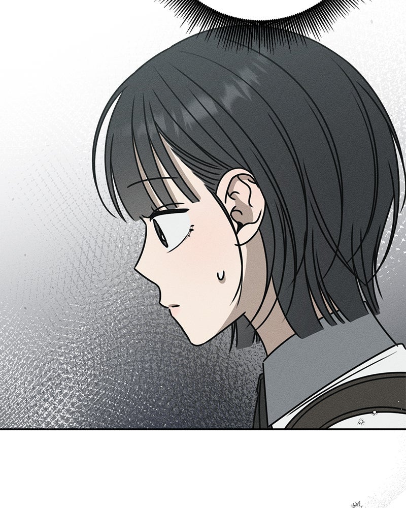 Electrifying Confession Episode 43 page 13 - 