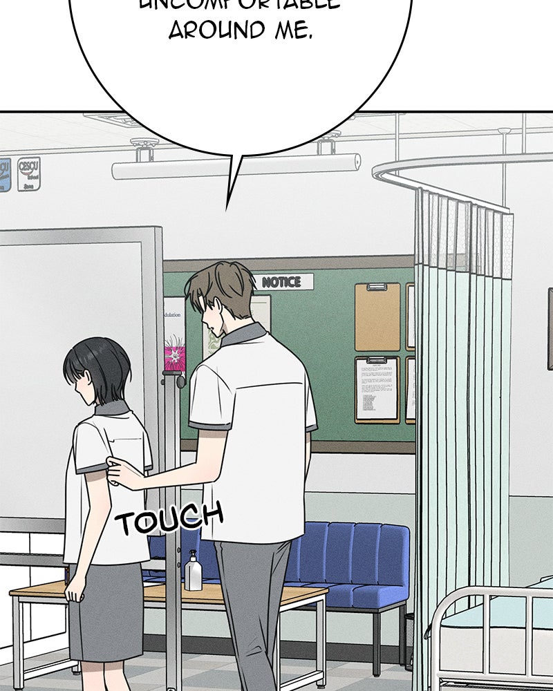 Electrifying Confession Episode 43 page 126 - 