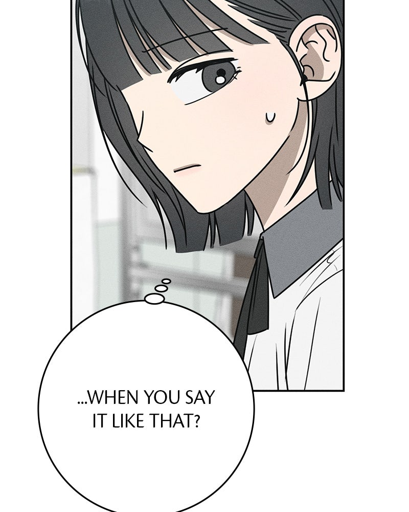 Electrifying Confession Episode 43 page 132 - 