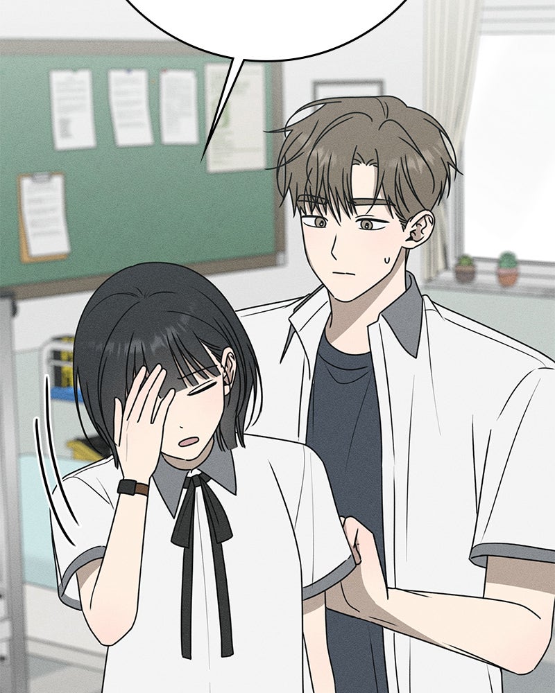 Electrifying Confession Episode 43 page 134 - 